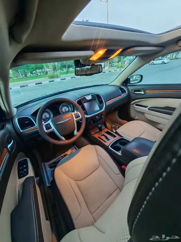 كلايسلر فل كامل هيمي 50