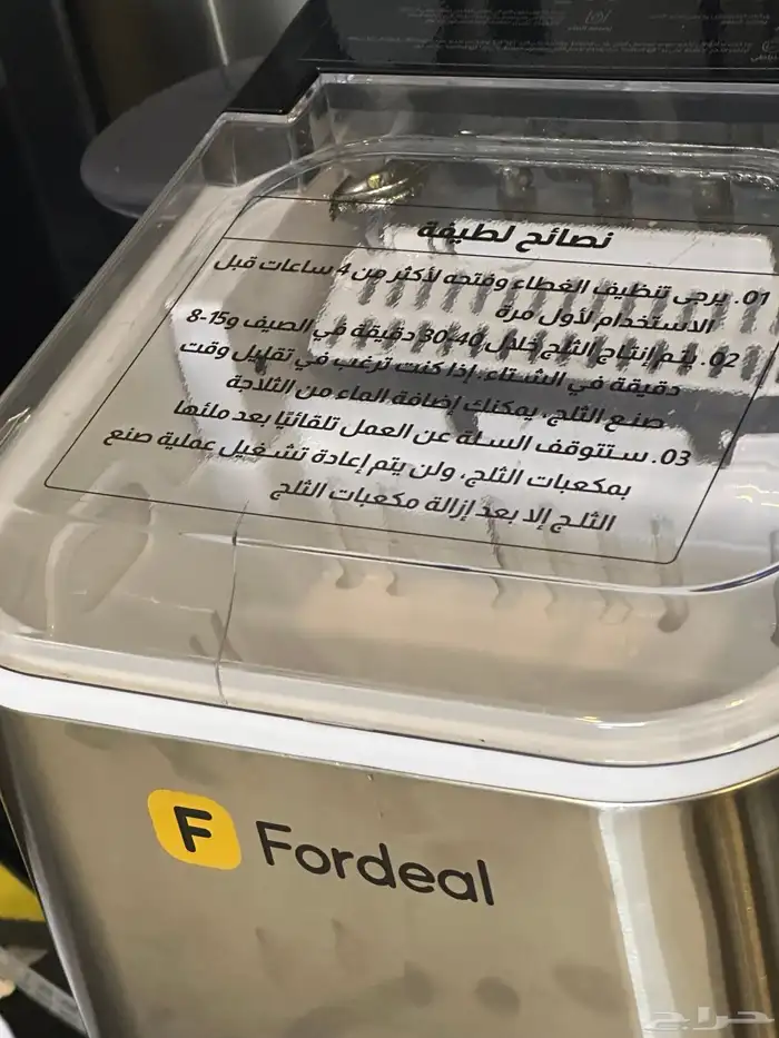 كرسي أطفال للبيع. 7