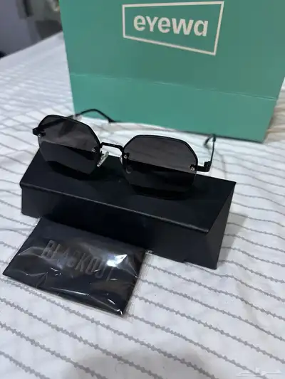 نظاره شمسيه index