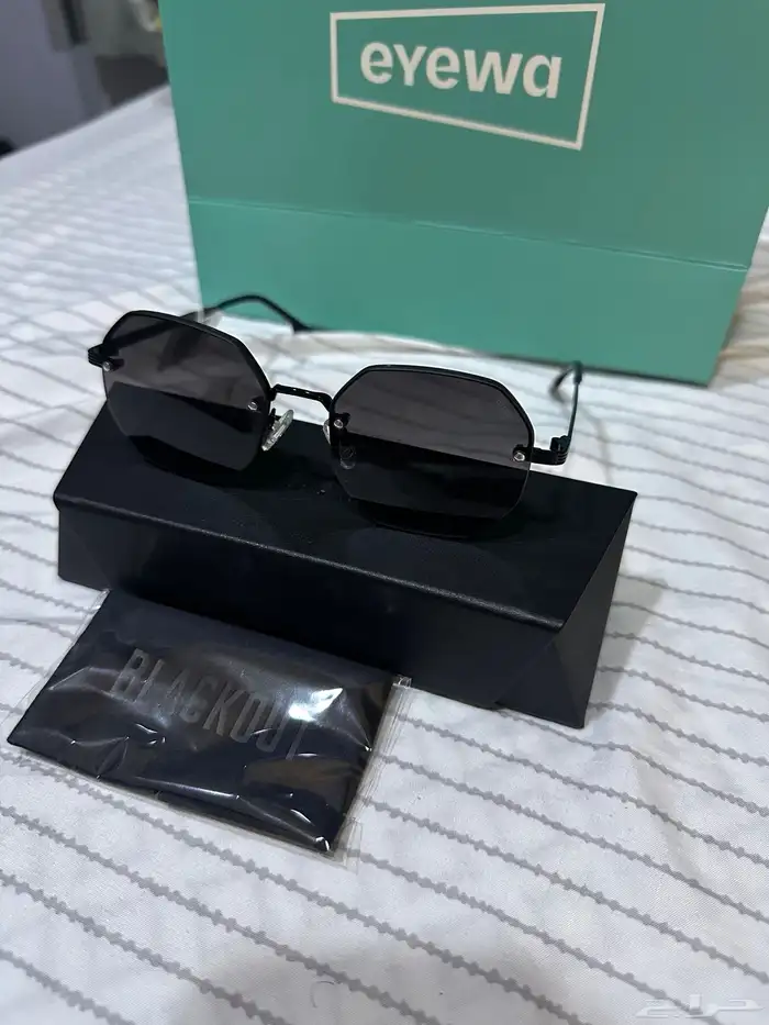 نظاره شمسيه 1