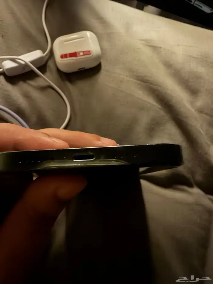 ايفون 13 برو ماكس 0