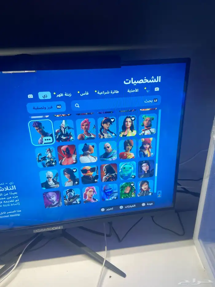 حساب فورت نايت نادر 2