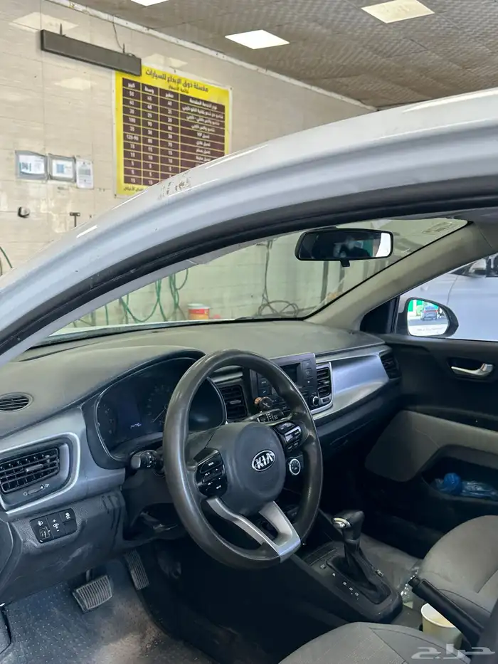 كيا ريو 3