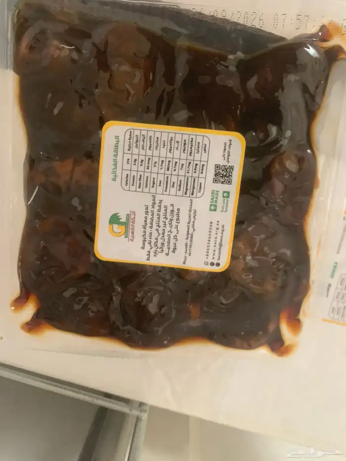 كراتين تمر من كل نوع موجود كرتونين 3