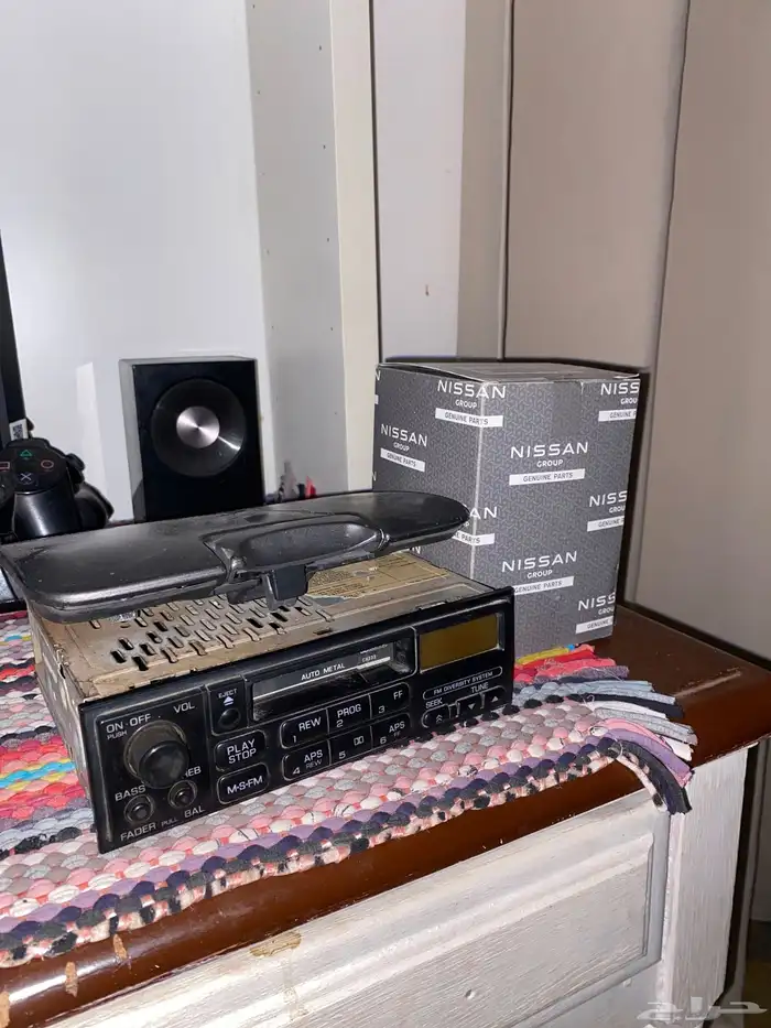 قطع مكسيما 0