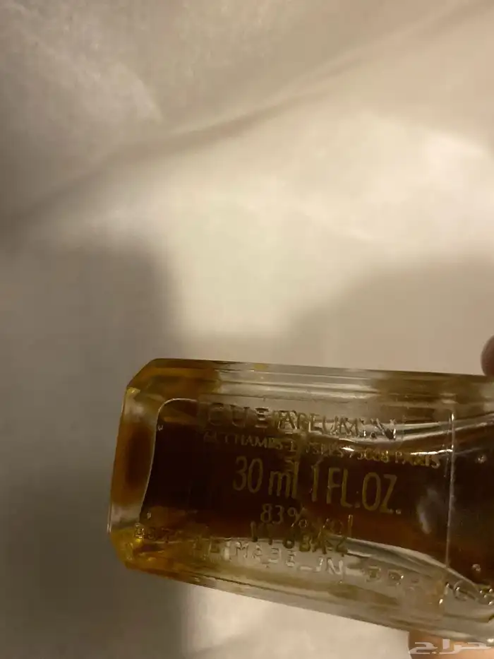 جيرلان ميتسوكو اكستريت 2