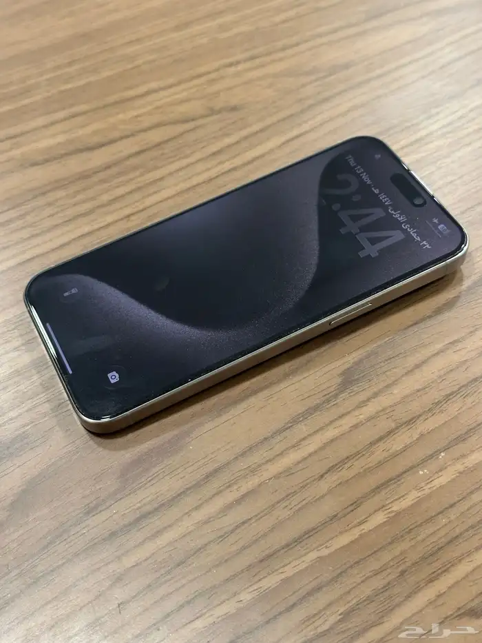 ايفون 15 برو ماكس iphone 15 pro max 2