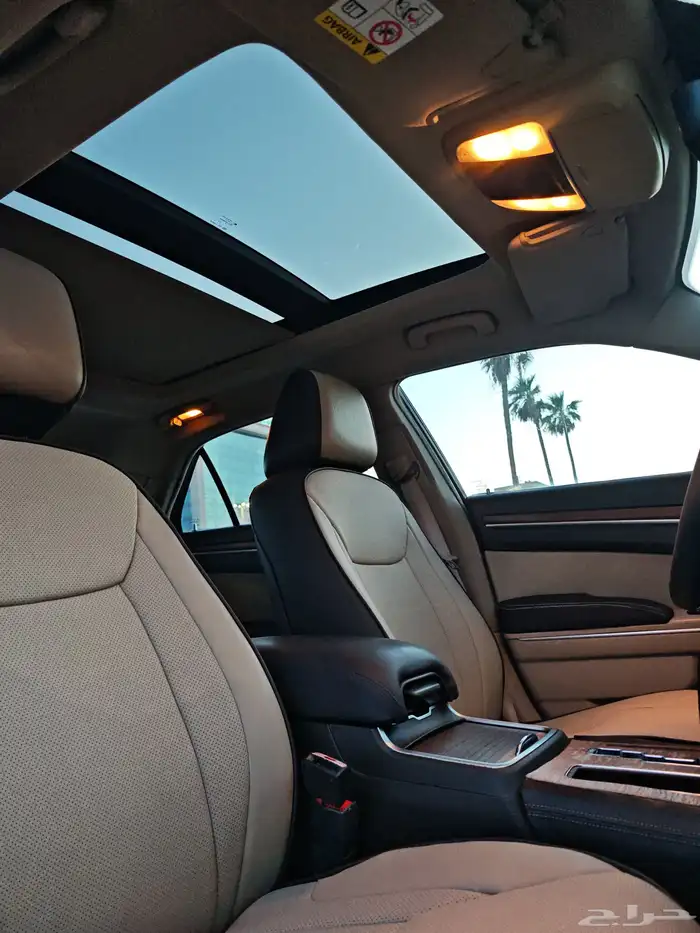 كلايسلر فل كامل هيمي 66