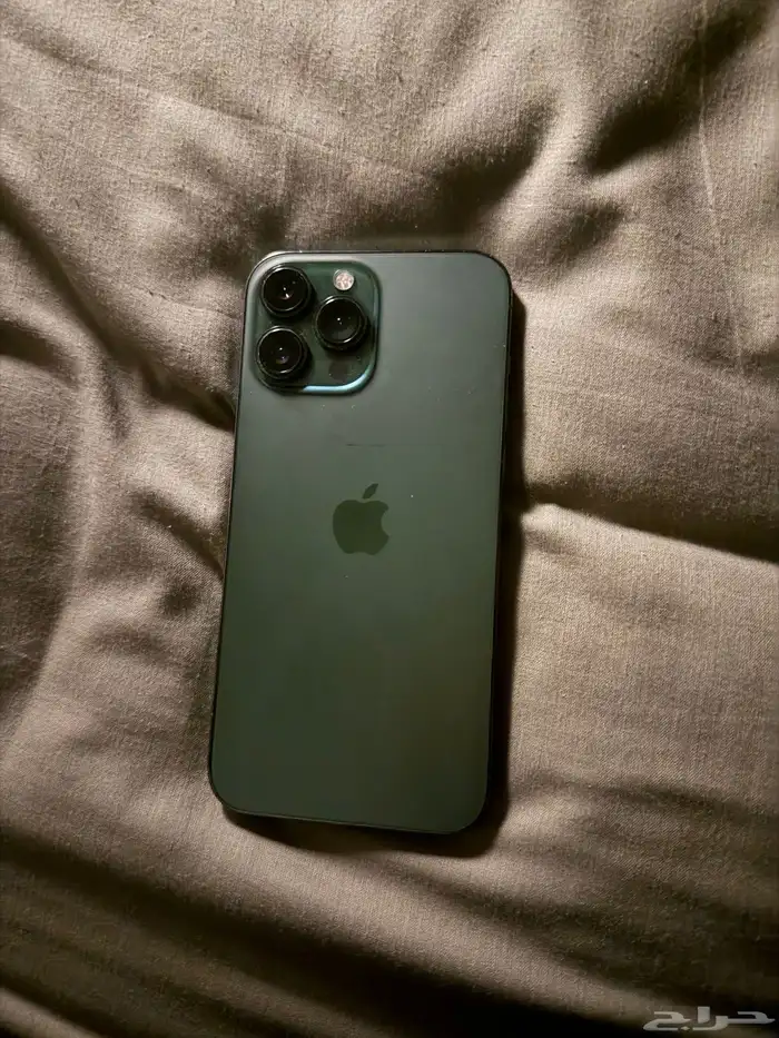 ايفون 13 برو ماكس 5