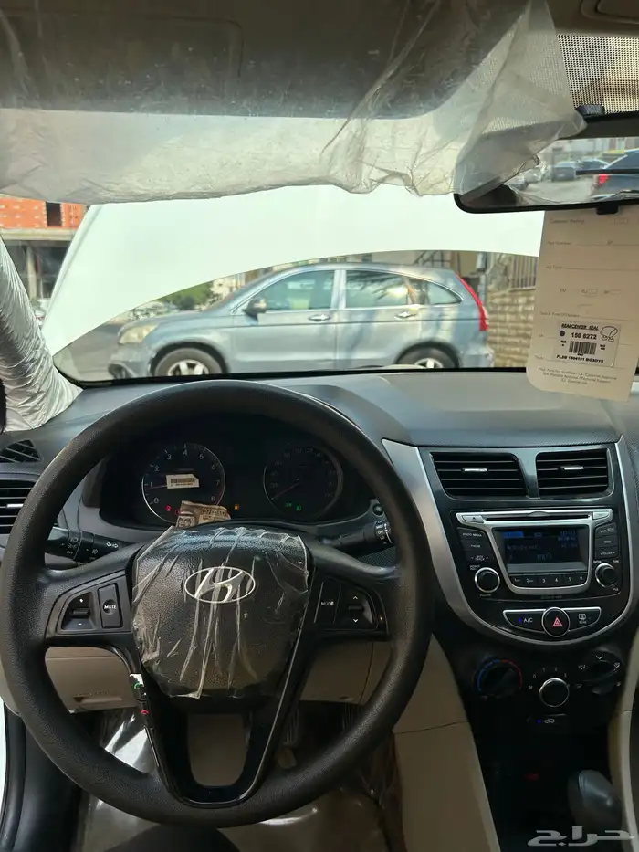 اكسنت 2016 فل كامل . 2