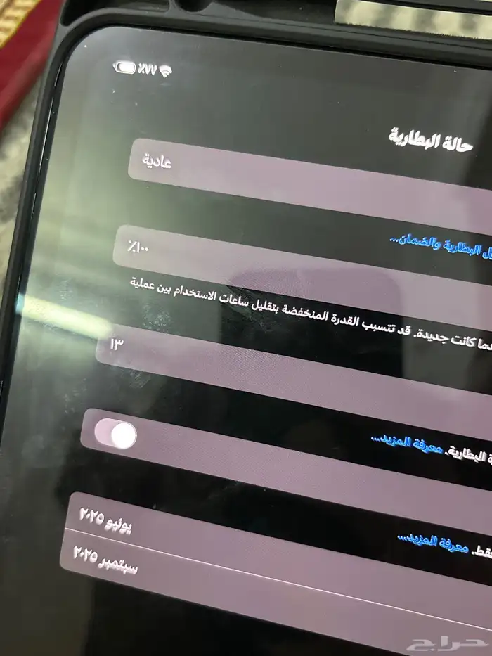 ايباد برو معالجm4 للبيع 4