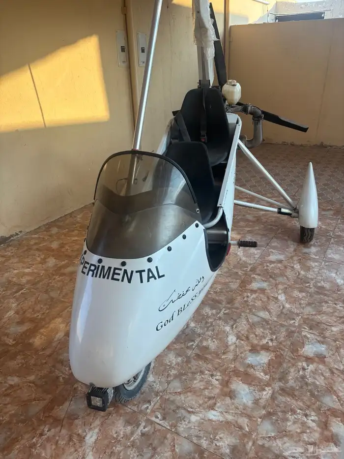 طيارة للبيع 0