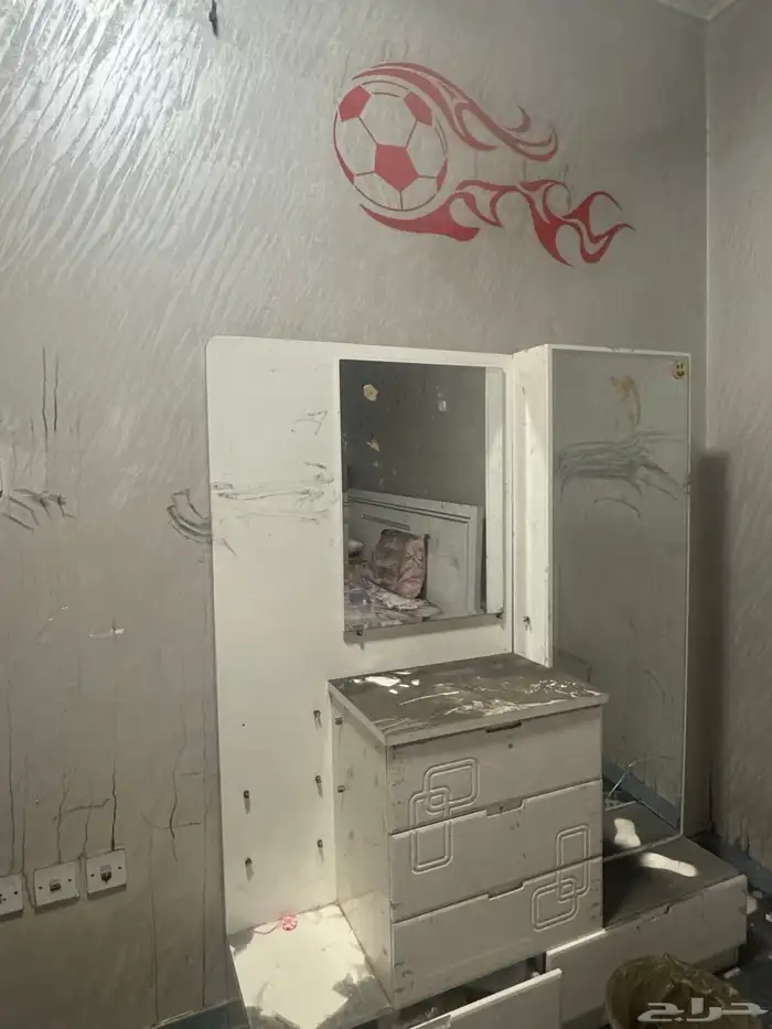 ينبع البحر 1