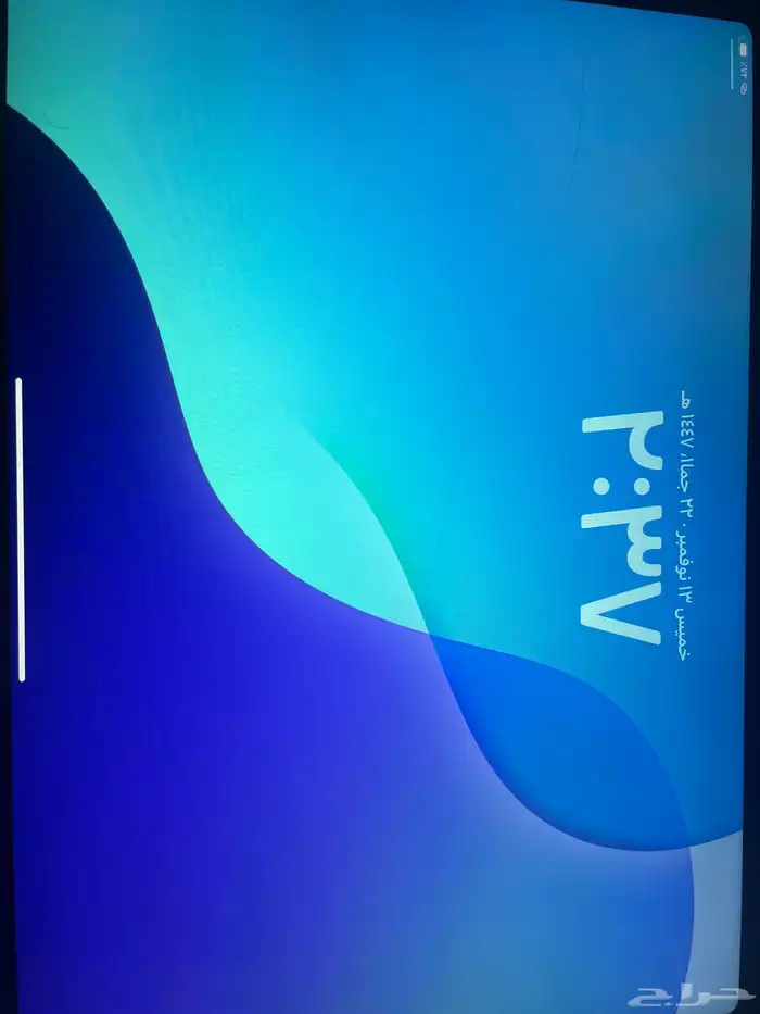 ايياد برو الجيل الرابع 0