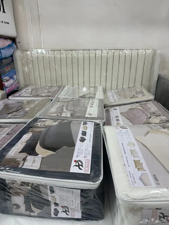 جديد سرير نفرين بقس 2