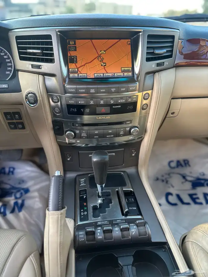 جيب لكزس570 lx 37