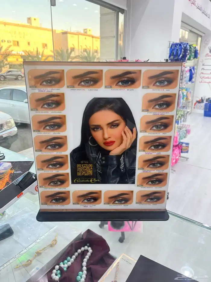 عدسات سندريلا للبيع الاستاند كامل بالعدسات 0