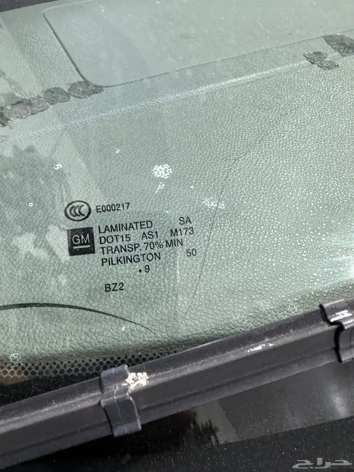 للبيع سييرا HD2500 2013 2