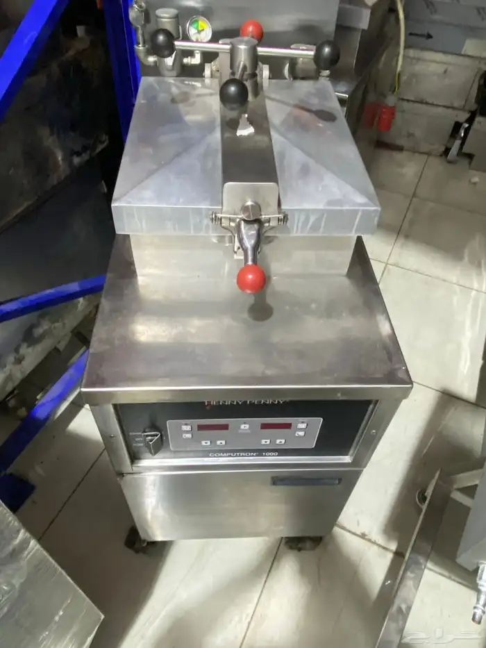 امازون ستيل لجميع اغراض المطاعم والكافيات والعصاير 20