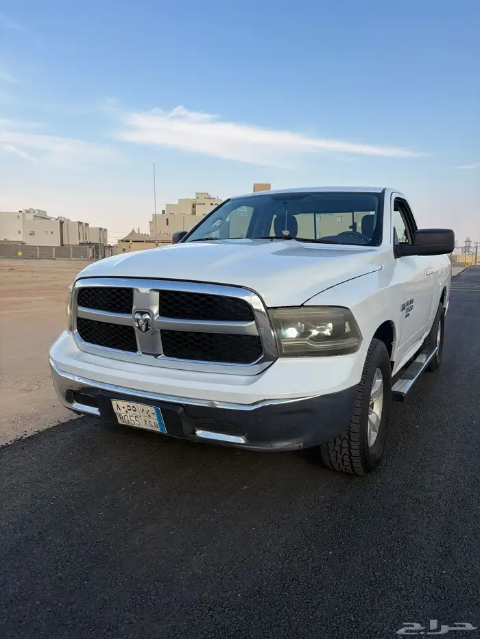 رام كلاسيك 2020 غمارة 2