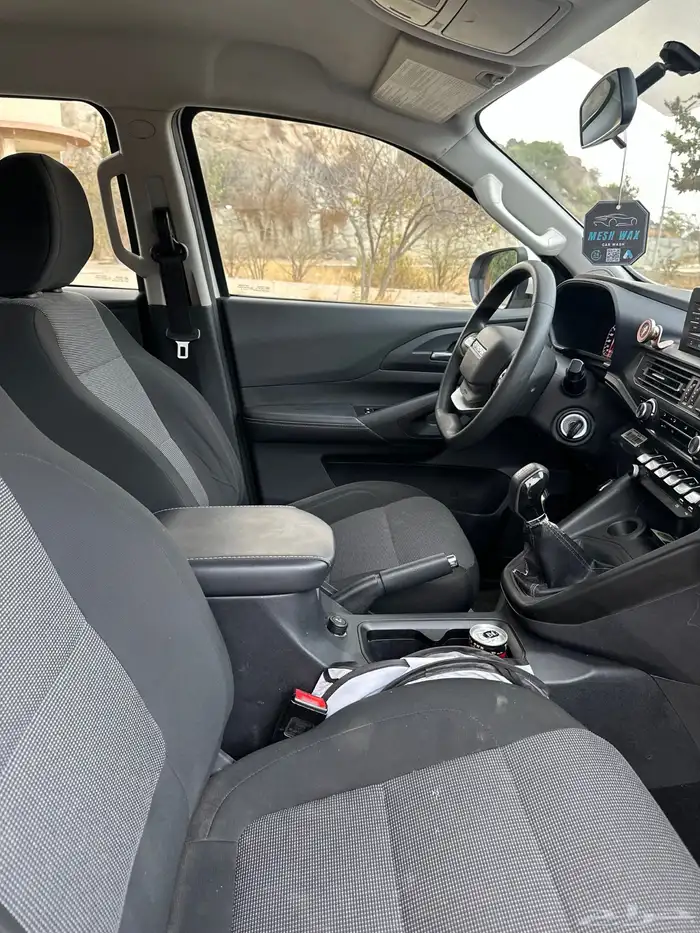 شانجان غمارتين 2022 14