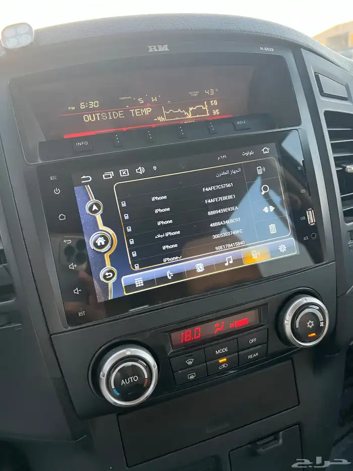 باجيرو 2014 نظيف 7