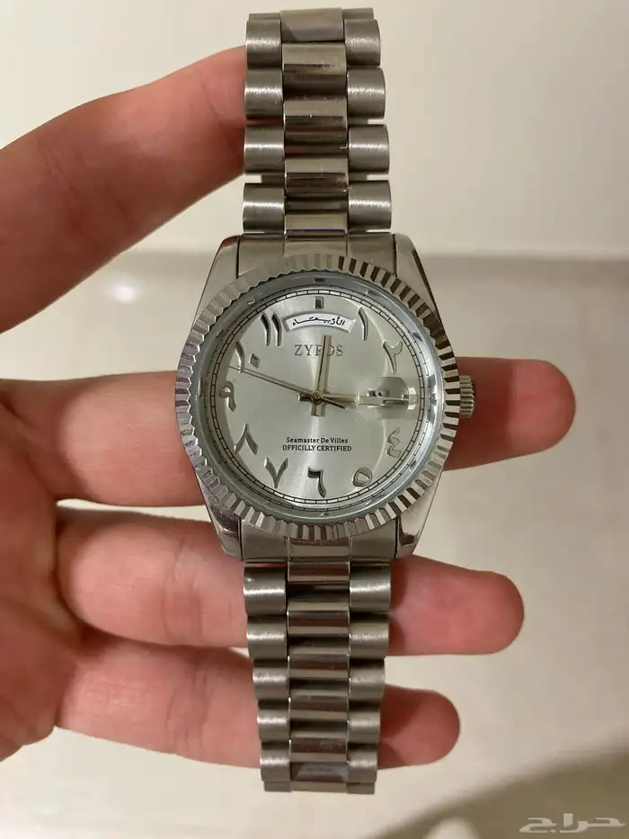 ساعة زايروس 1