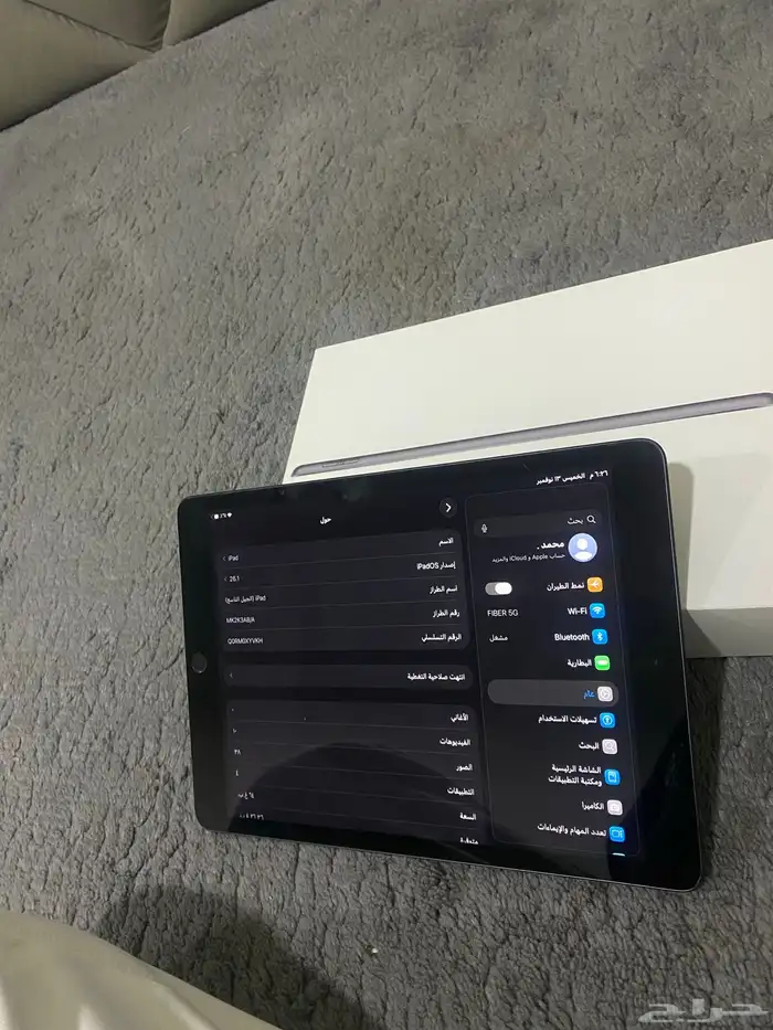 ايباد الجيل التاسع 64قيقا نضيف كرتونه وضمانه معاه شاحن 2