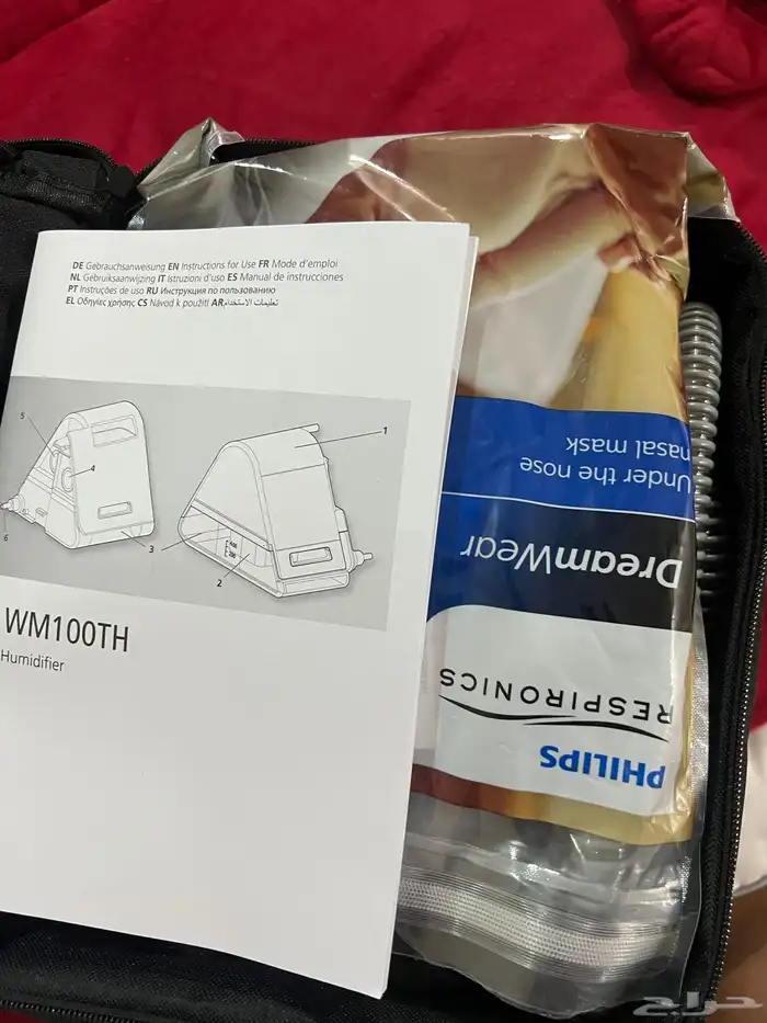 جهاز تنفس وقت النوم 2