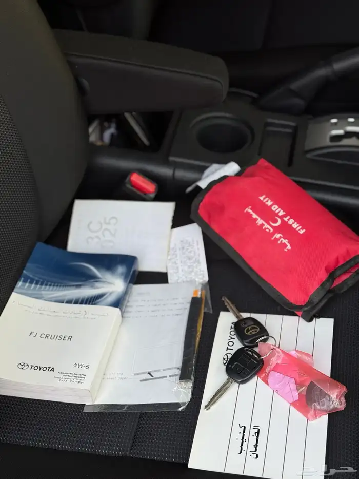 اف جي 2023 سعودي فل كامل 11