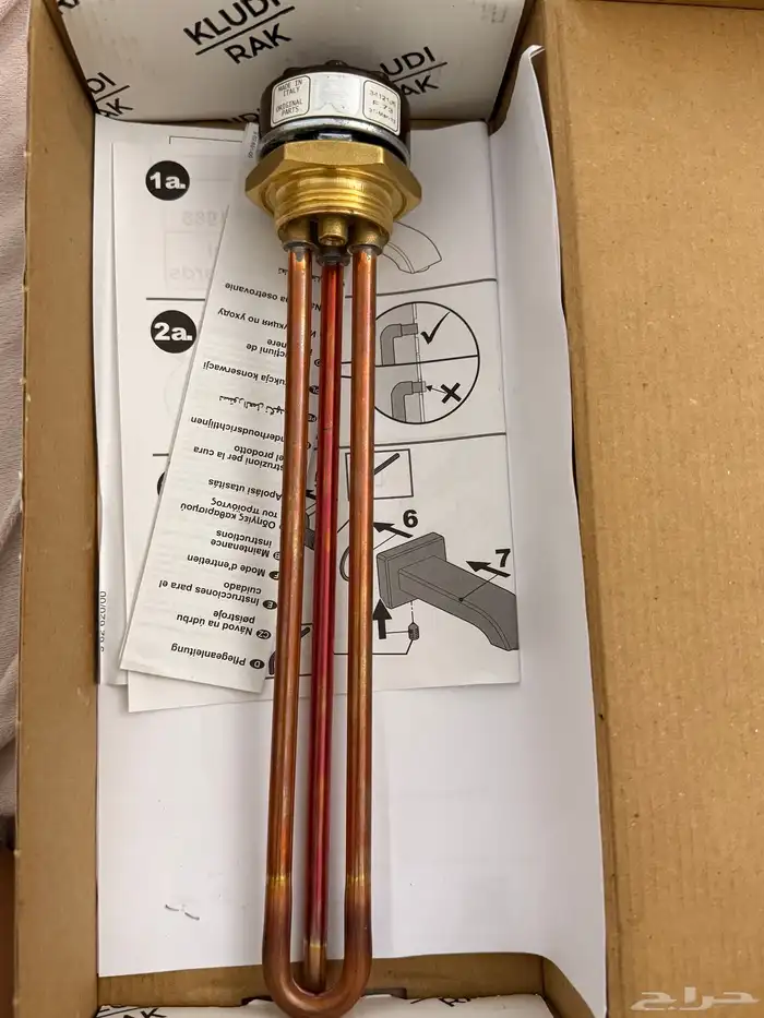 قلب سخان ايطالي اصلي 2