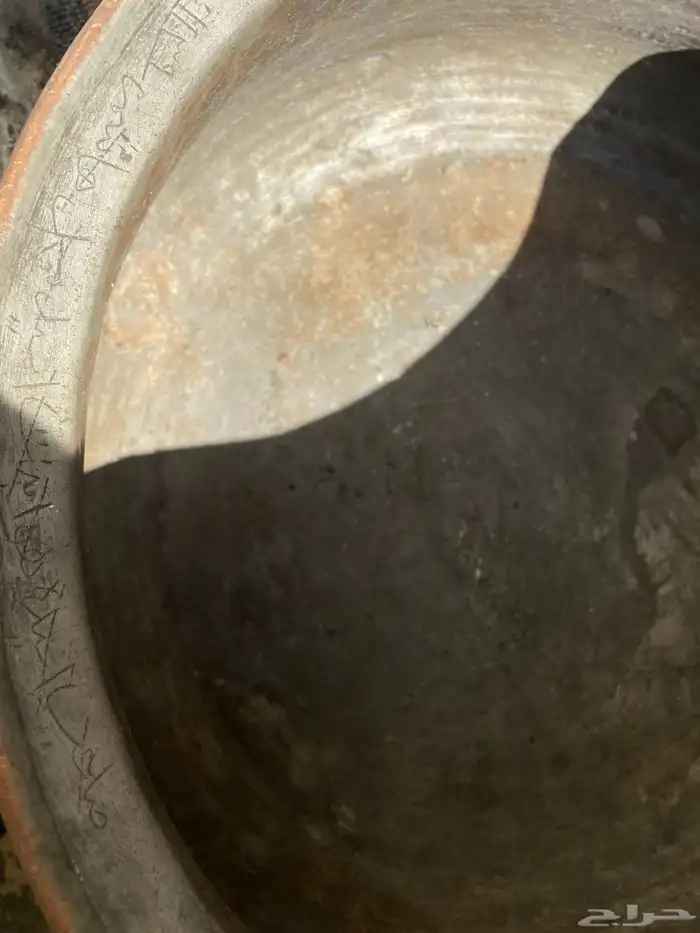 قدر نحاس قديم لهوات التراثيات 0