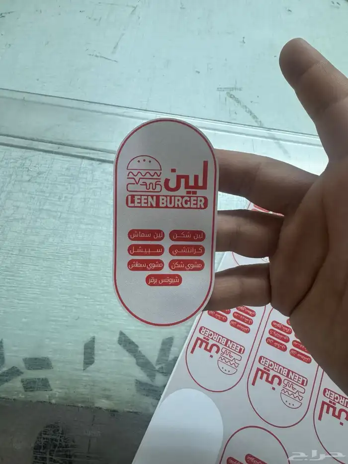 طباعة اكواب للكافيهات طباعة استكرللمنتجات والمطاعم جميع 29