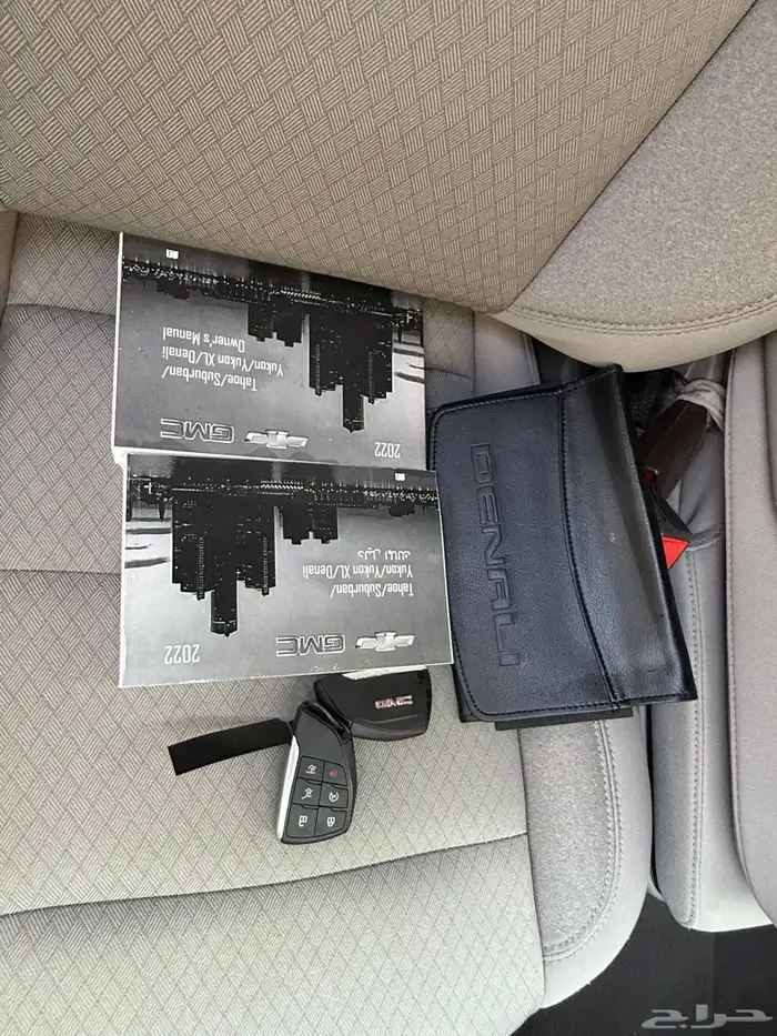 يوكن SLE بدون دبل 2022 37