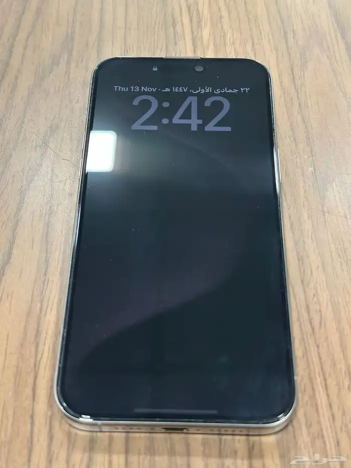 ايفون 15 برو ماكس iphone 15 pro max 4