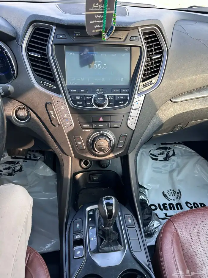 سنتافي فل كامل 2013 6