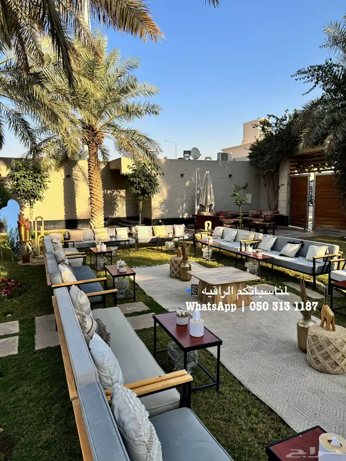 تاجير جلسات خارجيه 1