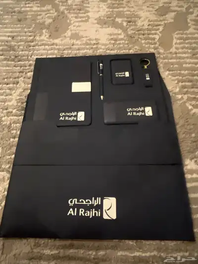 الراجحي index