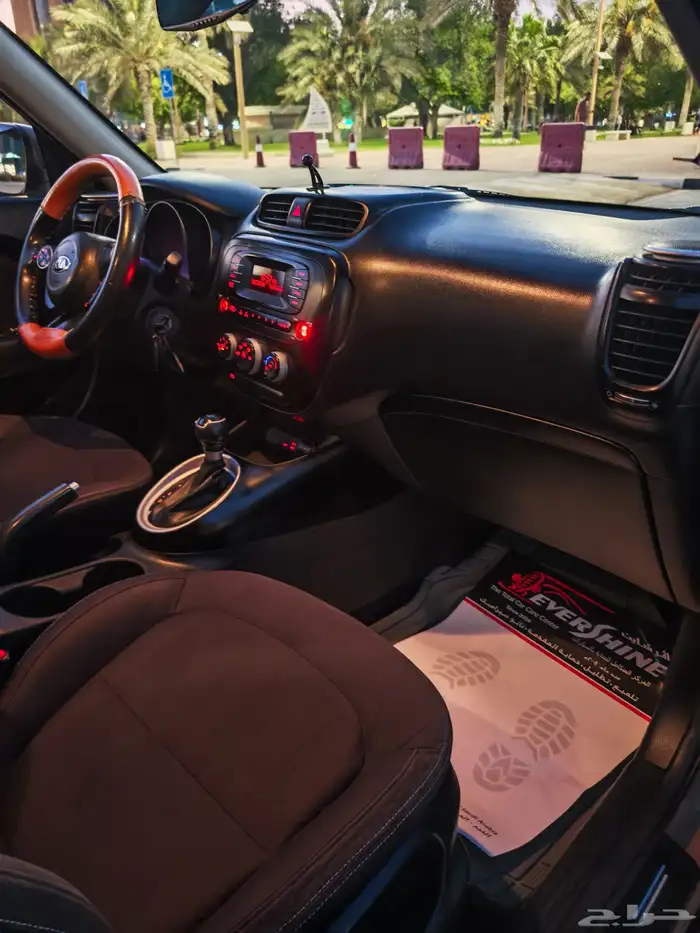 كيا سول نظظيف 39