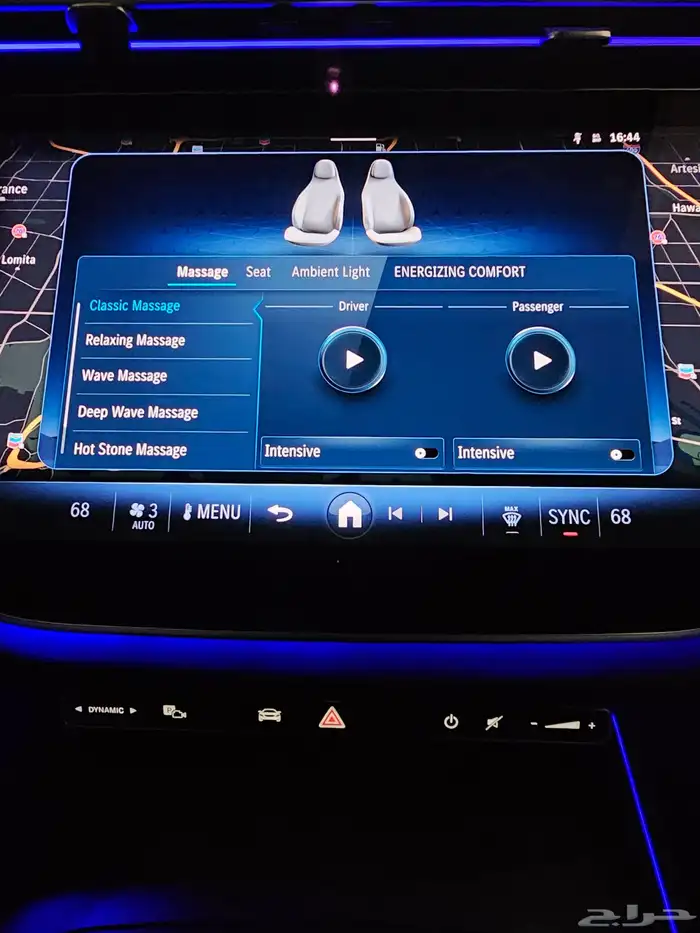 مرسيدس بنز E350 2024 32