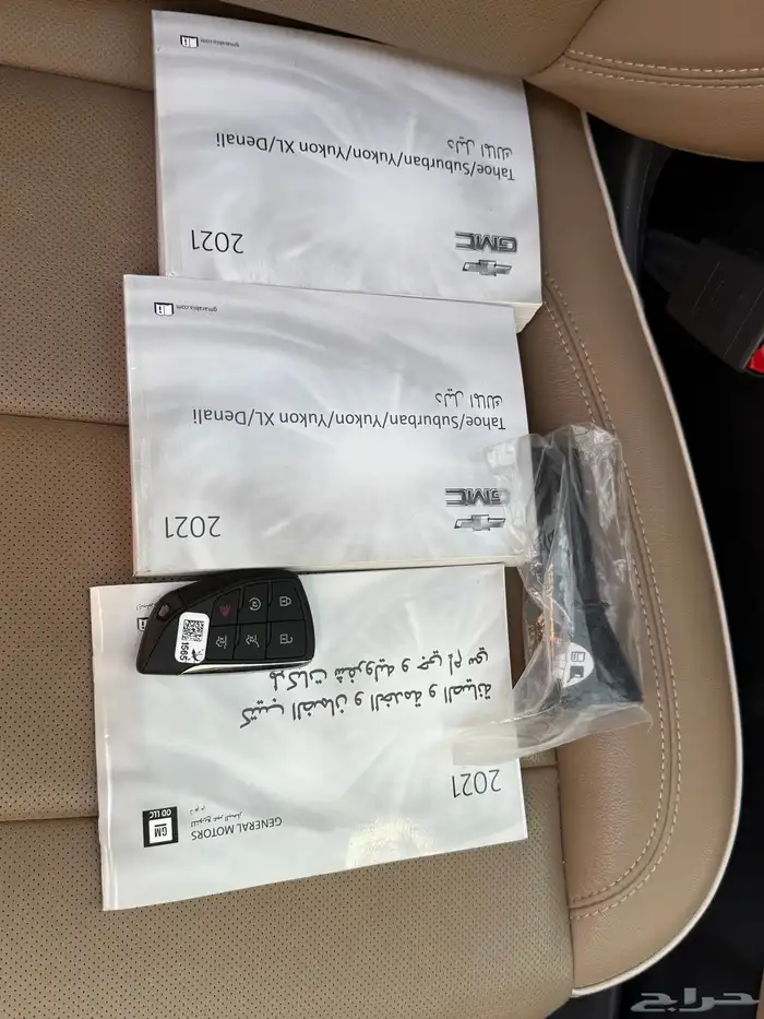 تاهو بريمير 2021 فل مخزن 41