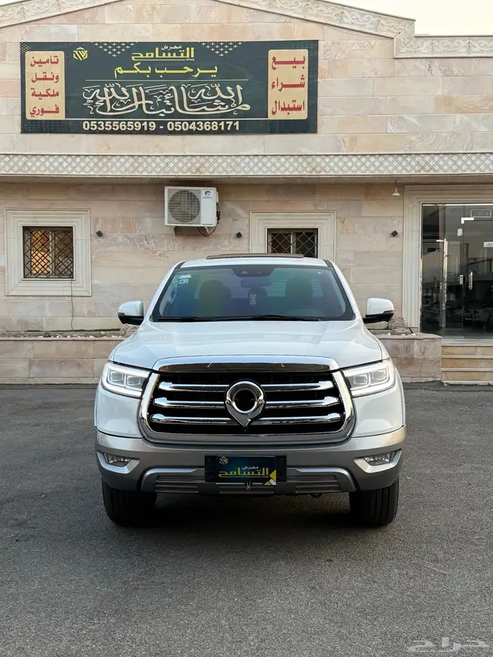 للبيع جريت باور فل اوبشن 2021 1