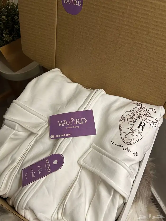 طباعه ع البلوفرات 6