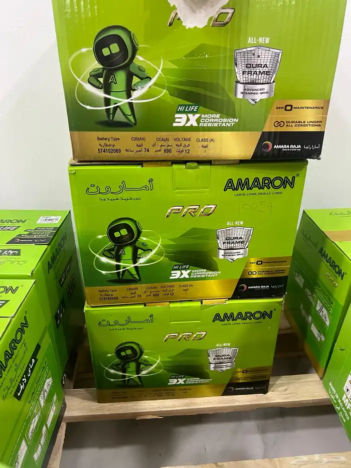 بطاريات سيارات 3