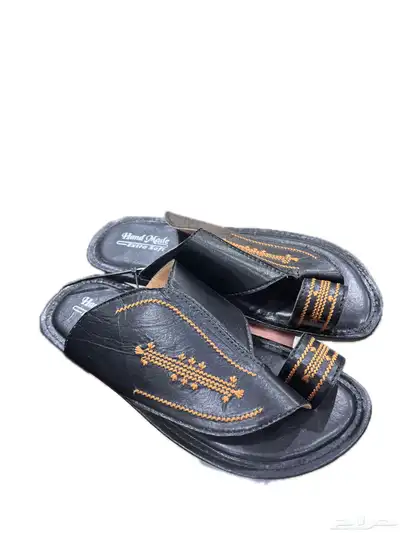 عرض الشتاء index