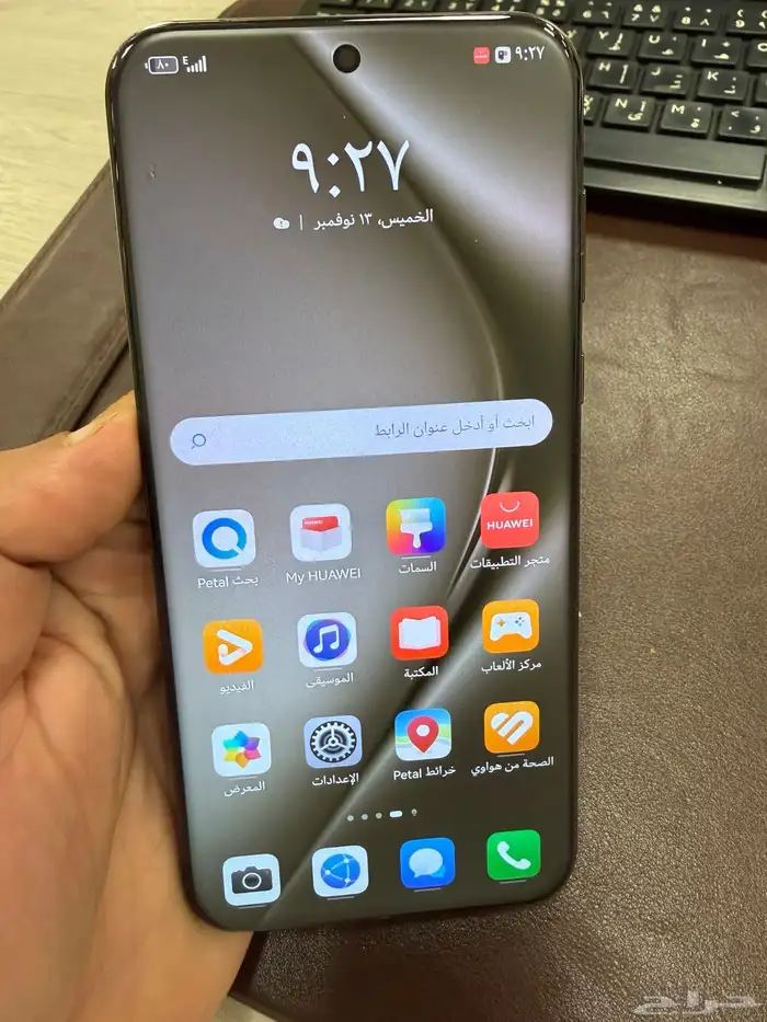 هواوي بيورا 70 الترا 4