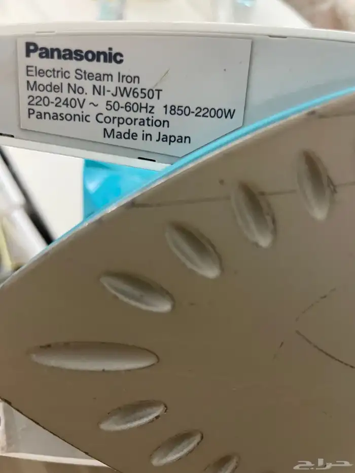 مكواة بخار باناسونيك 2