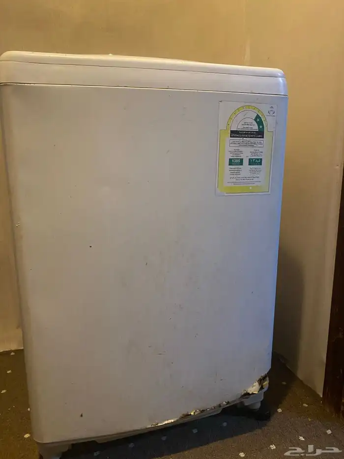 غساله هيتاشي 2