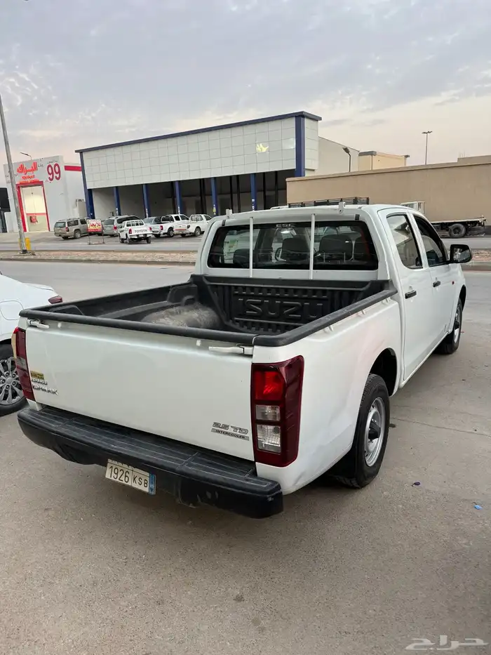 سيروا ديماكس 2021 6