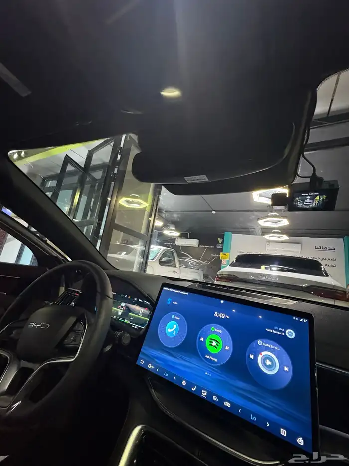 داش كام هايك فجن ضمان سنتين 2